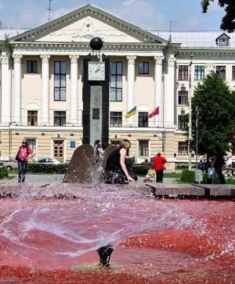 Home Aparts Zaporizhia Dış mekan fotoğraf